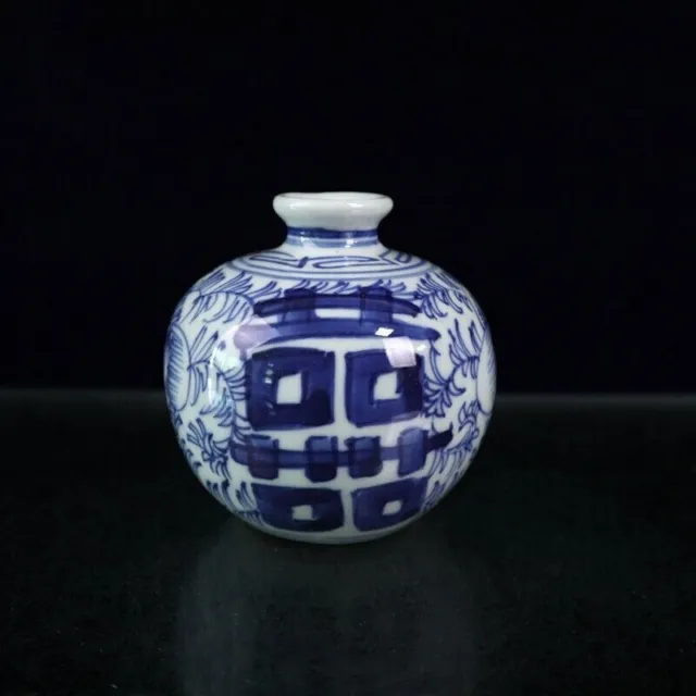 WE08 Old Chinese Blue and white porcelain Double happiness pattern vase M