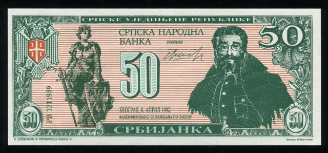 Serbia - 50 Srbijanka Banknote 1992 - Fantasy Money - Draza Mihailovic