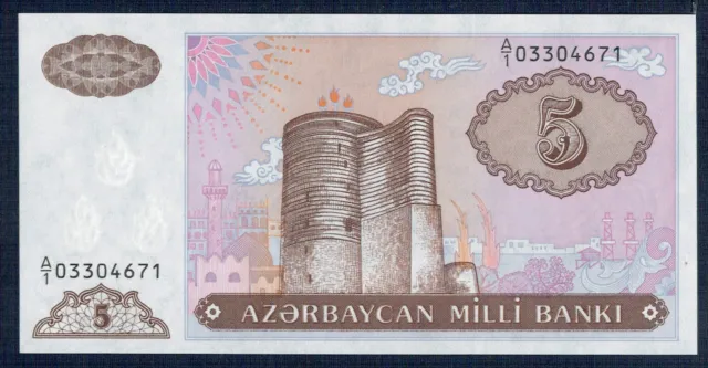 Azerbaijan 5 Manat 1993 P.M. N°15 Uncirculated Of Print - Gian 3