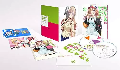 CDJapan : Ore ga Suki nano wa Imoto dakedo Imoto jya nai Vol.1 with  Exclusive Bonus!
