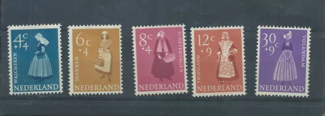 Netherlands stamps.   1958 Cultural & Social Relief Find MH  (M210)
