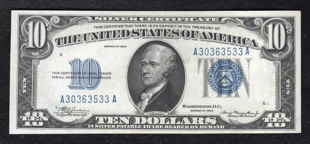 1934 $10 Ten Dollars Silver Certificate Currency Note About Uncirculated