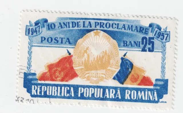 Romania Coat of Arm Flags Oil Derricks stamp 1957 RM