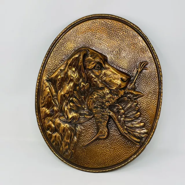 Vtg Copper Hunting Dog & Bird In Mouth Oval Wall Plaque Embossed Repousse French