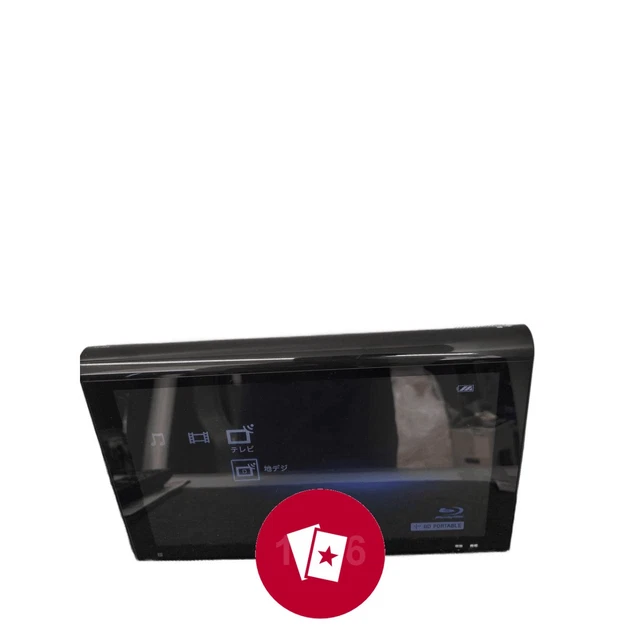 SONY PORTABLE BLU-RAY Disc DVD Player 10.1V HD LCD Full Seg AC