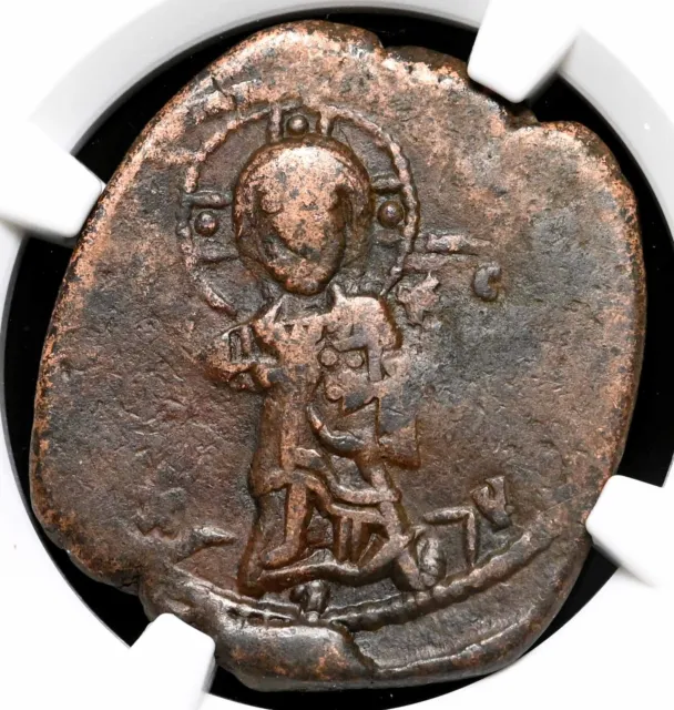 BYZANTINE. Constantine X with Eudocia, AD 1059-1065. Æ Follis, NGC Fine