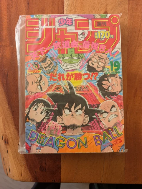 Weekly Shonen Jump 19/1985 Dragon Ball