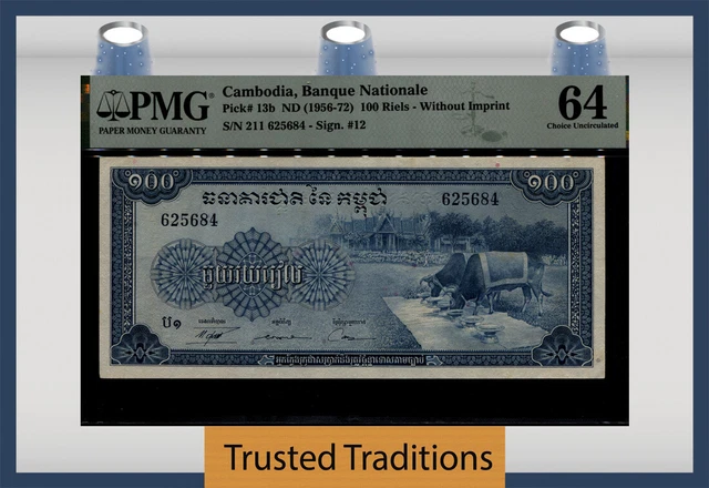 TT PK 13b ND (1956-72) CAMBODIA BANQUE NATIONALE 100 RIELS PMG 64  CHOICE UNC.
