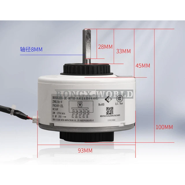 ONE ZWR20-V FN20V-ZL Air Conditioning Motor for GREE New