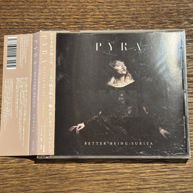 洋楽 PYRA / BETTER BEING:SURIYA Better Being: Suriya - EP by Pyra | Spotify