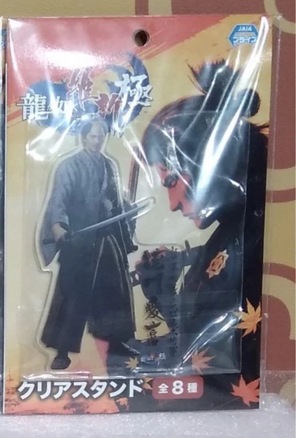 RYU GA GOTOKU Ishin KIWAMI Yoshinobu Tokugawa Clear Acrylic Stand 