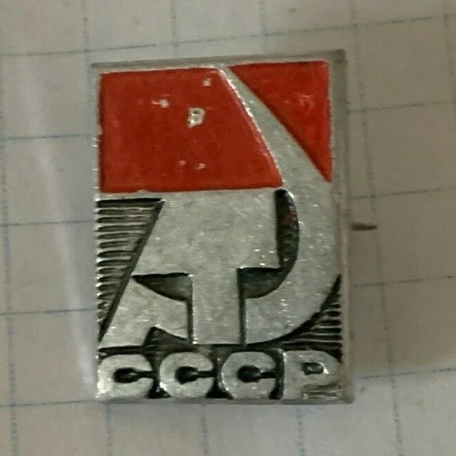 Pin Badges Lenin USSR Propaganda Russian Soviet USSR Vintage