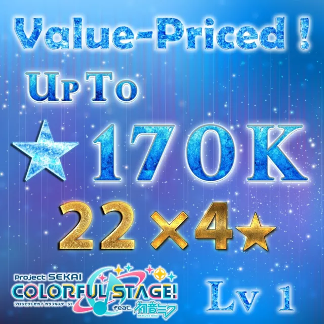 JP] [INSTANT] 48000+ Gems BLUE LOCK Project: World Champion Starter R –  Skye1204 Gaming Shop