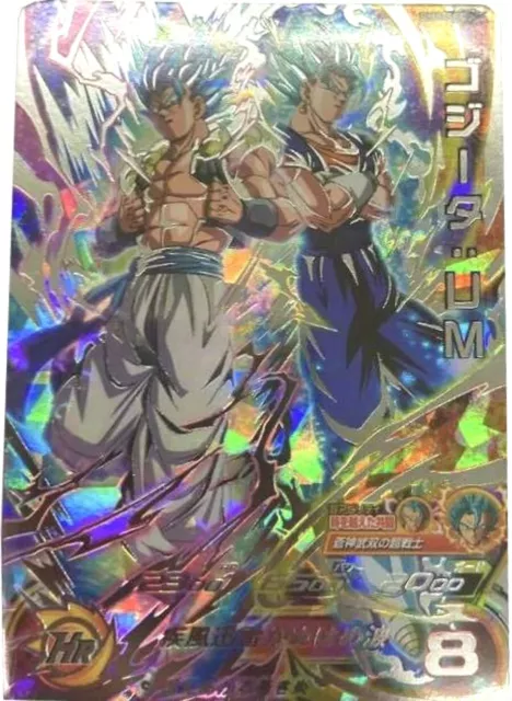 Tarjeta coleccionable Super Dragon Ball Heroes BM8-SEC Gogeta UM 2021 Bandai Japón