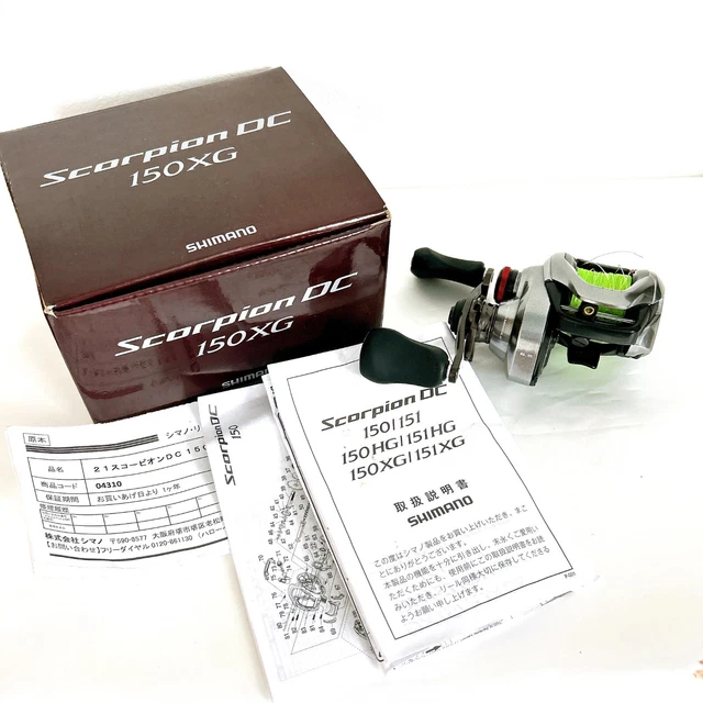Yii、SHIMANO 21Scorpion DC 150XG Shimano 21 Scorpion DC 150XG Right, Spinning Reels - Amazon