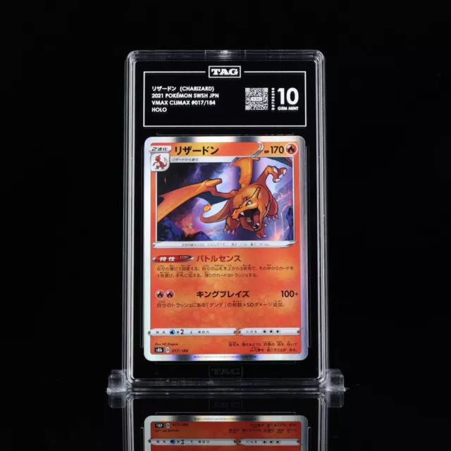 Charizard 2021 Pokémon Japanese Vmax Climax #017/184 Holo Tag 10