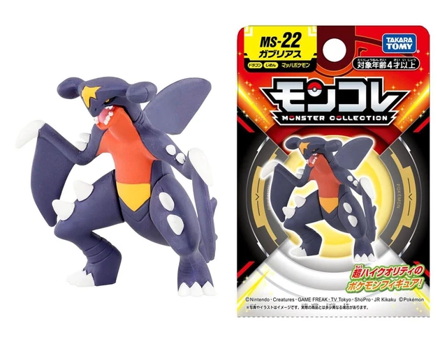 Figurine Pokemon Évoli (Eevee) Moncolle 2 De Takara Tomy - Authentique, Neuve, 2 Pouces