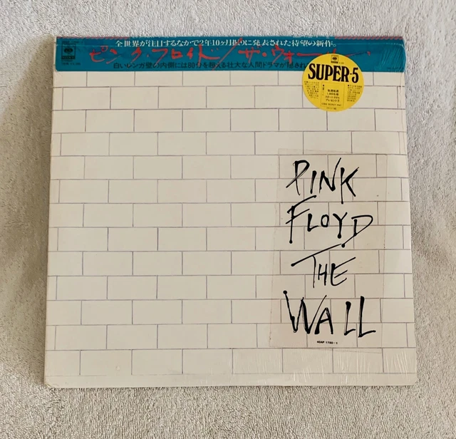 PINK FLOYD &THE Wall" UltraRare 1979 Japanese First Pressing Still