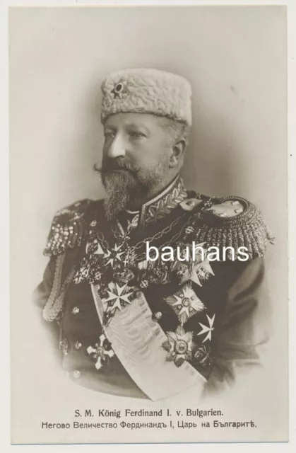 AK S.M..König Ferdinand I. von Bulgarien (6216x)