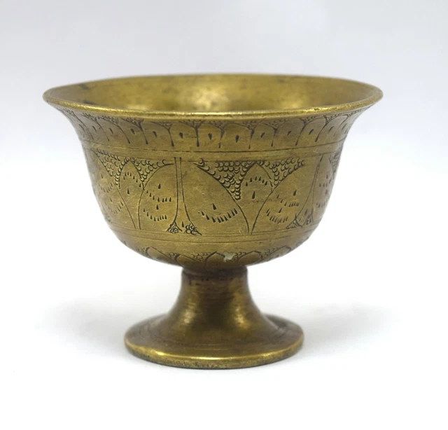 Vintage Beautiful Hand Crafted Indian Old Wine (Jaam) Pot. G7-598