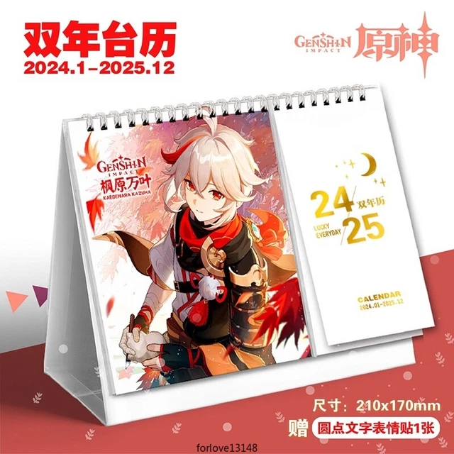 GENSHIN IMPACT KAEDEHARA Kazuha 2024 Years Desk Calendar Calendar