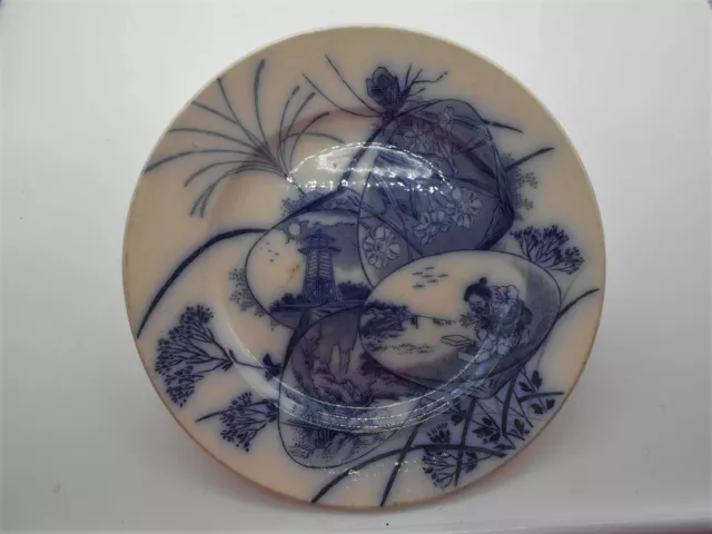 ( 1146 ) Assiette En Céramique Décor Japonisant Signée Coquille Bfk