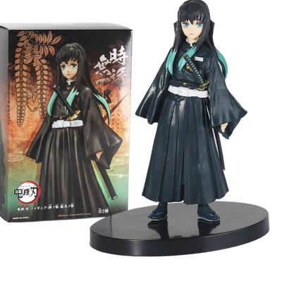 demon slayer mist pillar figure