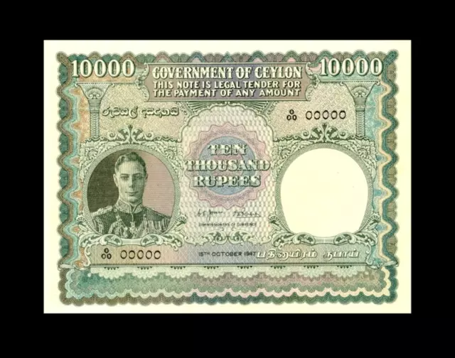 Reproduction Rare Sri Lanka Government Ceylon 10000 Rupees 1947 Banknote Antique