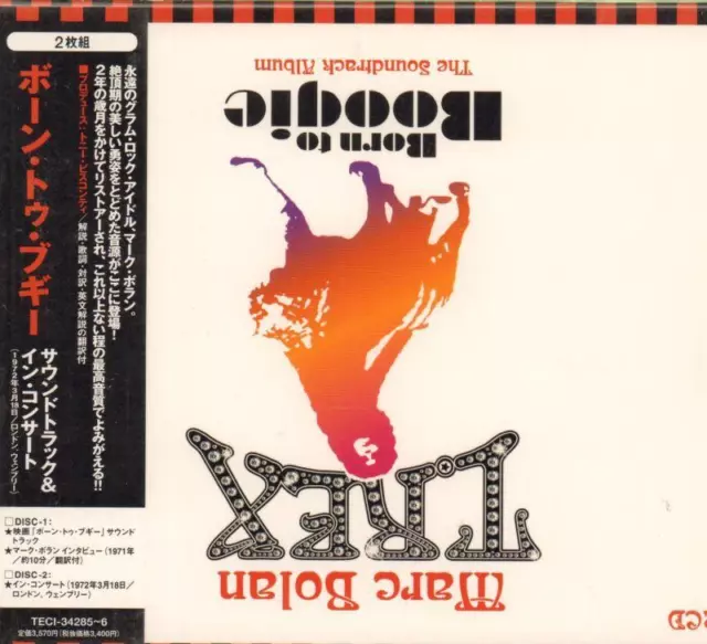 Marc Bolan And T Rex(2CD Album)Born To Boogie-Sanctuary-TECI-34285-6-Ja-New