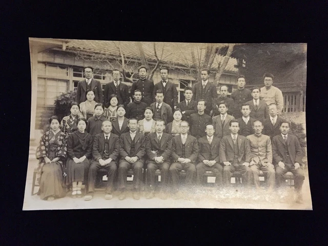 #7571 Japanese Vintage Photo 1940s / kimono woman suit man People group