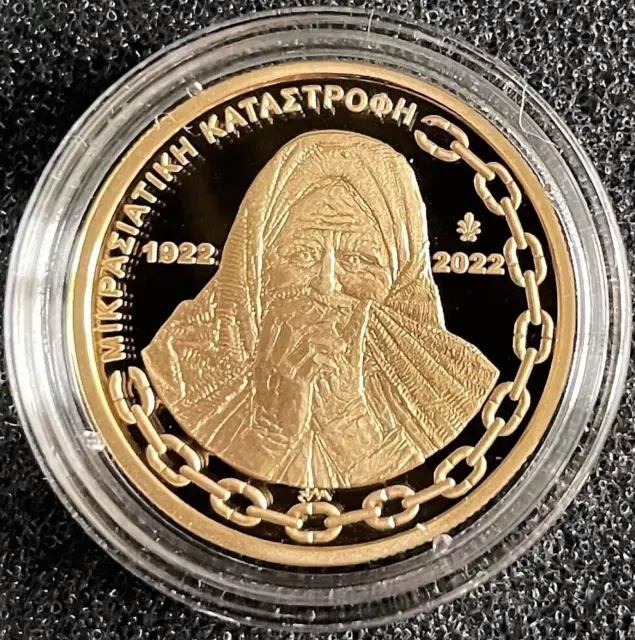 Griechenland 200 Euro Gold 2022 Klein Asiatische Katastrophe im Etui 750 Stück!!