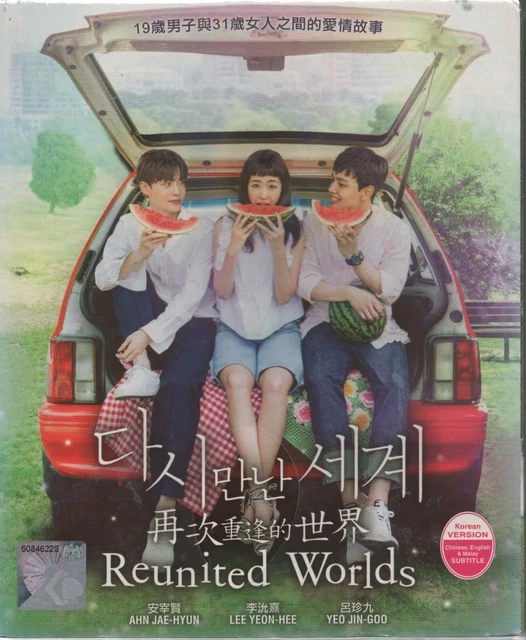 DVD KOREAN DRAMA Reunited Worlds Vol.1 40 End 2017 English Subtitle 32.92 PicClick