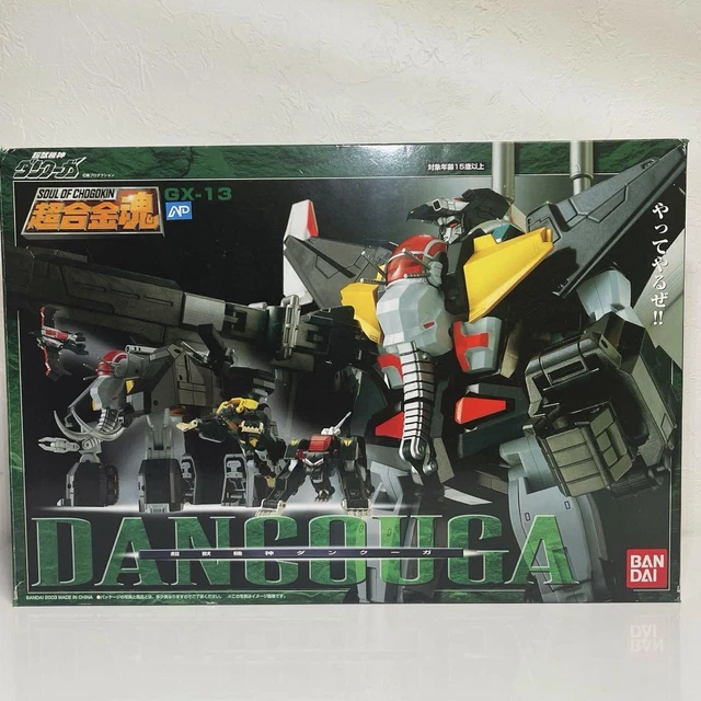 Soul Of Chogokin GX-13 Dancouga (import Giapponese): Il Super Robot Combinabile Da Collezione! Un Pezzo Imperdibile Per Ogni Appassionato Di Mecha E Action Figure.
