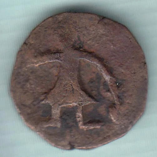Kushan dynasty's Vima Kadphises AD. 105-305 Century 8.58 Grams copper coin