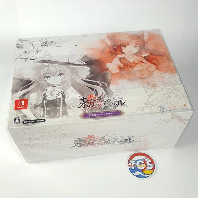 Touhou Spell Carnival: confira o vídeo de abertura - Nintendo Blast