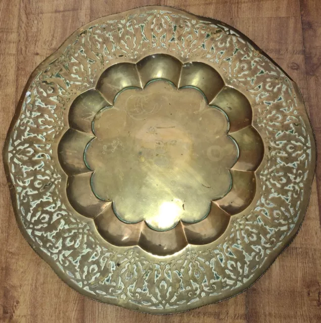 Antique Large Islamic Qajar Persian Round Brass Tray Scalloped Middle East Table