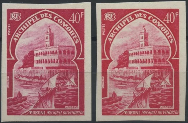 COMOROS #62** Unlace Red Essay in 2 Shades TB, 1970 Comoro Essay MNH