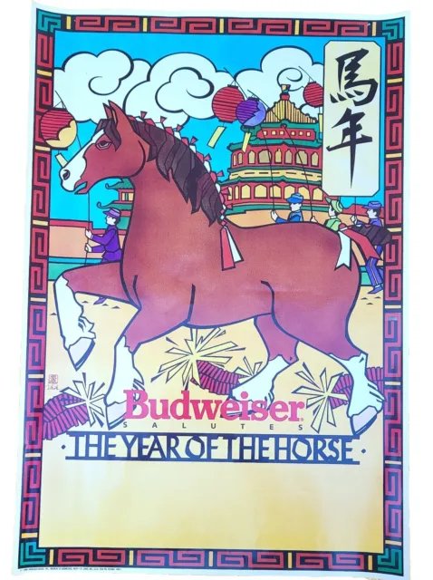 https://www.picclickimg.com/E4AAAOSwCiRll0op/Vintage-1990-Budweiser-Salutes-The-Year-Of-The.webp