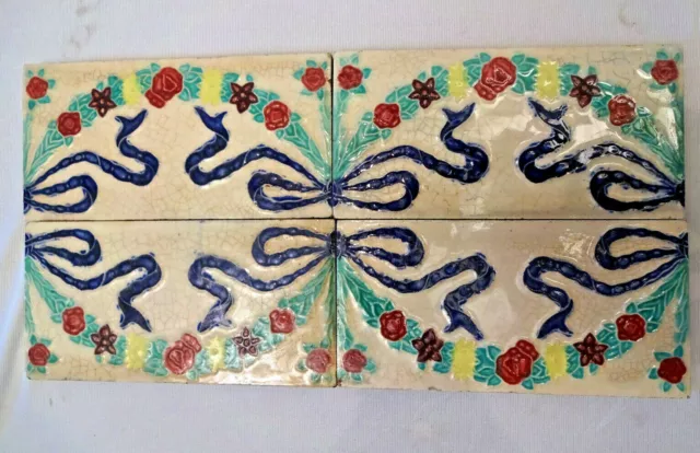 Antique Tile Strip Ceramic Porcelain Wankaner Pottery Flower Design Collecti #2*