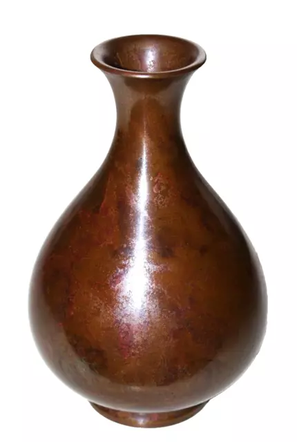 Vintage 1983 Murashido Bronze Vase by Renowned Nitten Artist Yoshihisa Hasegawa