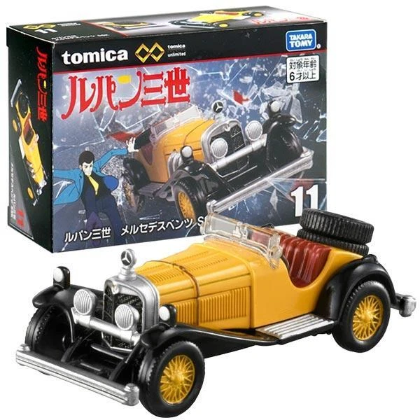 Voiture Miniature Tomica Premium Unlimited N°11 - Lupin The Third Benz SSK - Neuf En Boîte