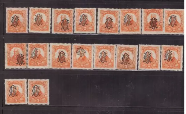 Mexico Revolution Scott#459 5c 18 stamps MH