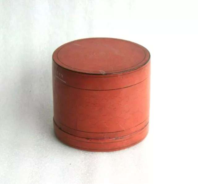 80-100 yrs old Vintage Burmese Box Cane Wood Betel Nut Jewelry Container BS-32