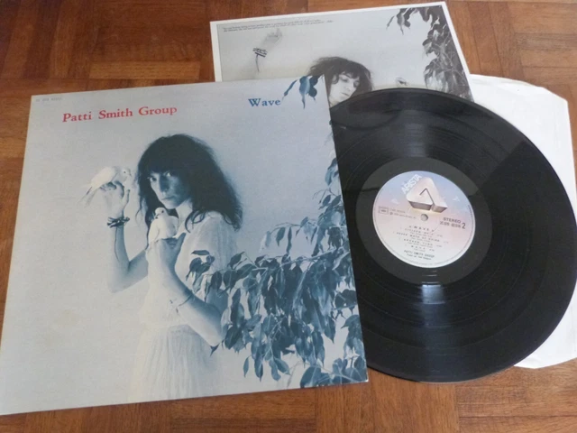 vinyle LP 33 tours PATTI SMITH GROUP Wave - France 1979