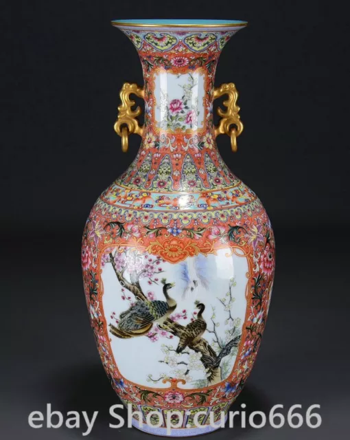 17.7" Old Qianlong Year Colour Enamel Porcelain Gold Flower Bird Bottle Pot Vase