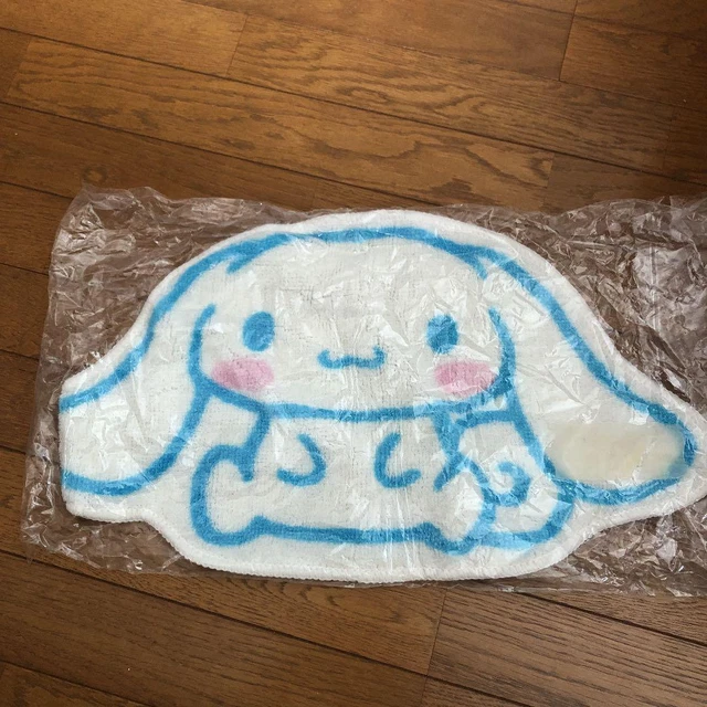 SANRIO CINNAMON ROLL mat Nearly 20 years ago first prize in a lottery