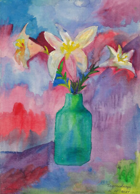 Illustrazione Originale ANASTASIA ZAHORODNYA  Art Flowers Still Life NO SPESE! 