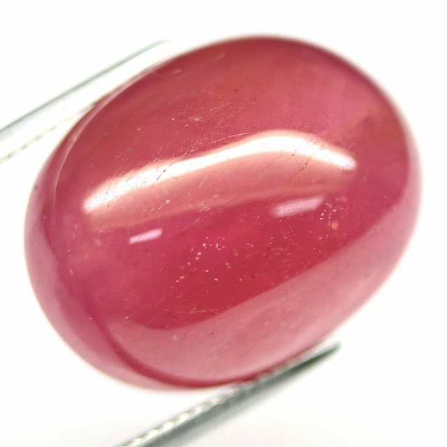 Rubis Traité Rouge/rose – Madagascar – 0,68 Carat – Chauffé Avec Résidus