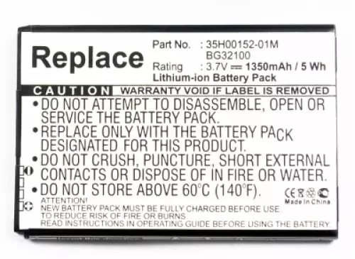 BATHTCINCREDIBLES Batteria compatibile per PDA per HTC Incredible S G11-S710e-Ki