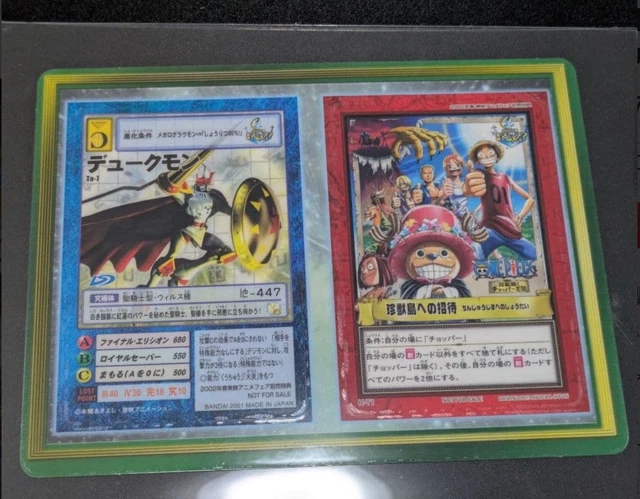 2000 CARDDASS HYPER Battle One Piece 6Th Stage Jpn #C267 Shanks